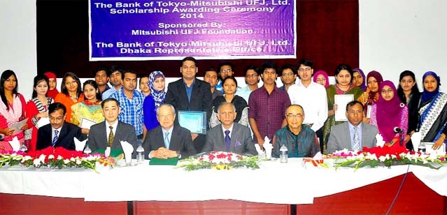 Awardees of Japanese Mitsubishi UFJ Foundation scholarships are seen with DU VC Prof Dr AAMS Arefin Siddique, ambassador of Japan to Bangladesh Shiro Sadoshima, chairman of the Mitsubishi UFJ Foundation Shigemitsu Miki and other guests at a function on