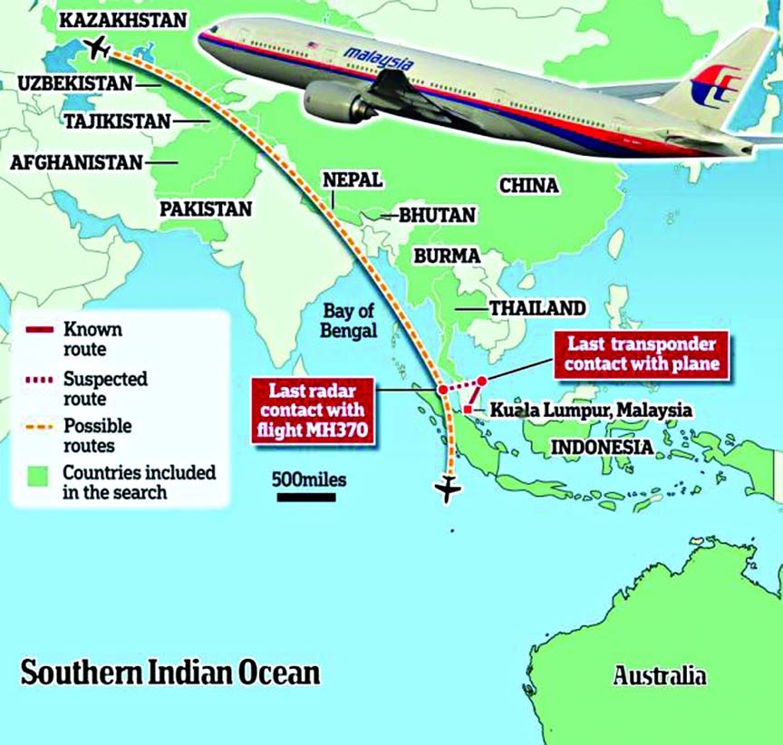 A huge area spanning the rainforests of South East Asia and the landscapes of former Soviet Union republics is now part of the investigation into the fate of Flight MH370.
