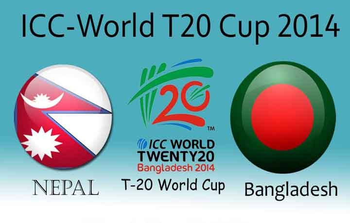 Bangladesh bowl against Nepal