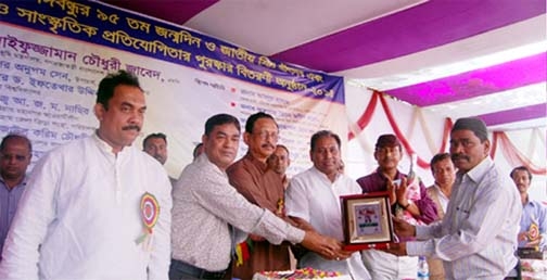 Pro-VC of Chittagong University Dr Iftekhar Uddin Chowdhury was accorded a reception by Bangabandhu Parishad recently.