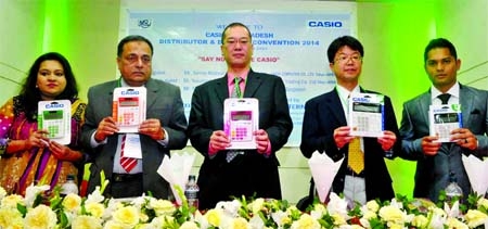 Tamio Matsui, General Manager of CASIO Company, and Yasumasa Shimizu, Director of Tokyo Machine Trading Company showing new CASIO Calculator at Hotel-71 convention hall in the city recently. Md Helal Uddin Helal, Vice President of FBCCI was present as spe