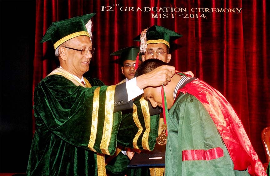 Education Minister Nurul Islam Nahid, MP awarded Osmany Memorial Gold medal to Lieutenant Md Muzahidul Islam, BN for best academic result in the 12th graduation ceremony of Military Institute of Science and Technology held on Tuesday at Mirpur Hall, Mirpu