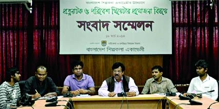 Director General of Bangladesh Shilpakala Academy Liaquat Ali Lucky (third from right) speaking at a press conference at its Seminar Room.