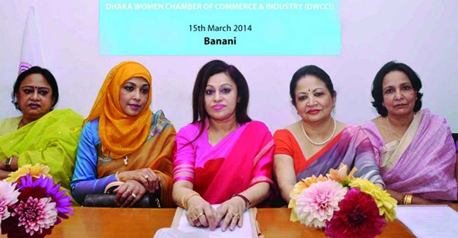 The Annual General Meeting 2013 of Dhaka Women Chamber of Commerce and Industry (DWCCI) was held at Banani Office, Dhaka on Saturday. Naaz Farhana, President, Sajeda Minhaj Mukul, Sr. Vice President, Sarif Seme Shembil, Vice President, Nazma Huda, Organi