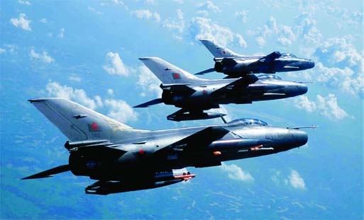 A 22-day long air-to-air live firing exercise of Bangladesh Air Force [BAF] began on Thursday at Kutubdia firing range in Chittagong. A good number of BAF fighter aircraft including MiG-29BUB, F-7BG1FT-7BG1, F-7BGFT-7BG and A-5IIIAFT-6 are participati