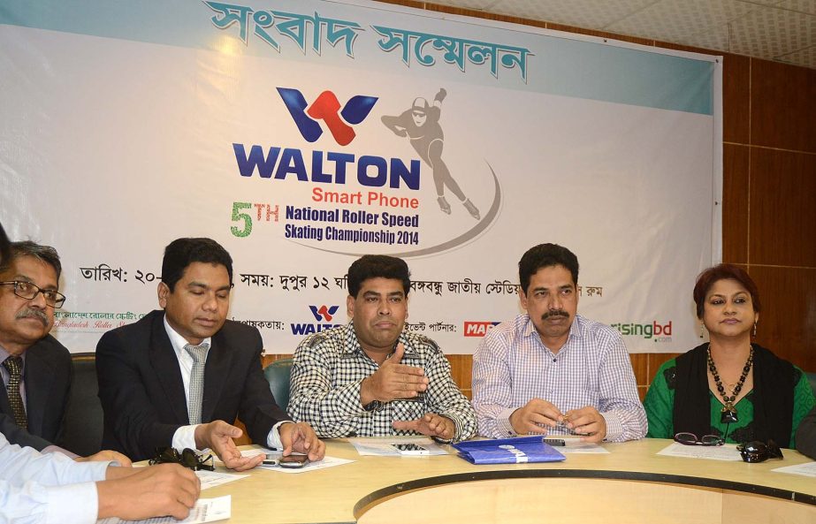 Additional Director of RB Group FM Iqbal Bin Anwar Don (2nd from left) speaking at a press conference at the conference room of Bangabandhu National Stadium on Thursday.