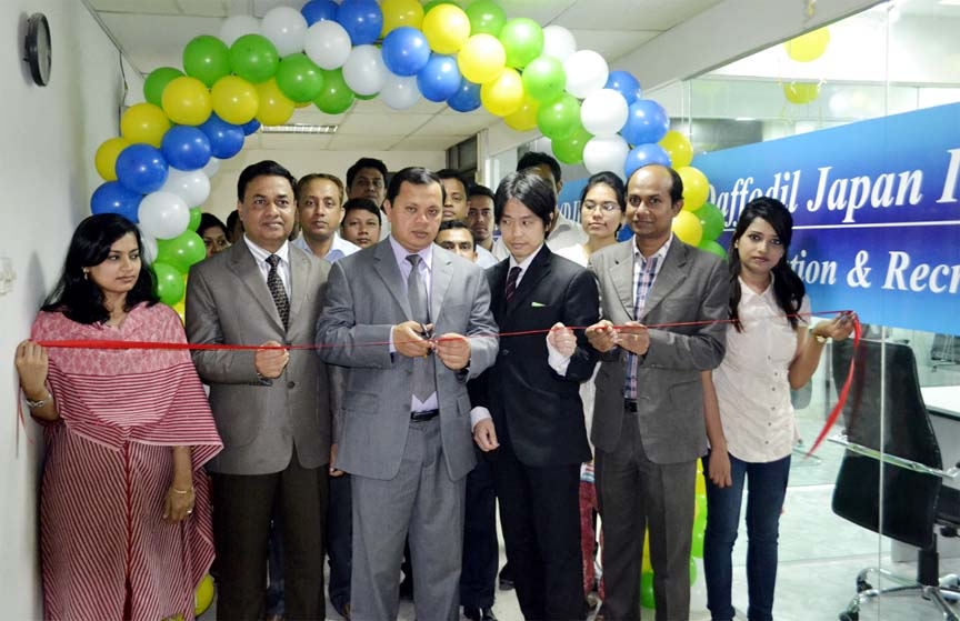 Md. Sabur Khan, chairman of Daffodil Group, inaugurates the Daffodil -Japan Institute of Technology at BDBL Bhaban, Karwan Bazar in the capital on Thursday.