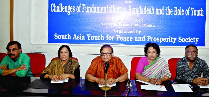 BNP Standing Committee member Lt Gen (Retd) Mahbubur Rahman speaking at a roundtable on 'Challenges of fundamentalism in Bangladesh and the role of youth' organized by South Asia Youth for Peace and Prosperity Society at the National Press Club on Frida