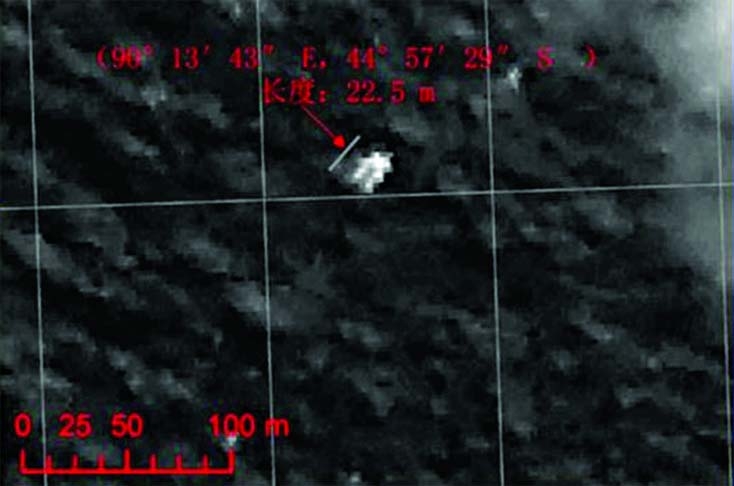 Image of latest possible debris taken by the Gaofen-1 satellite, 22 March latest image taken by China's Gaofen-1 satellite.