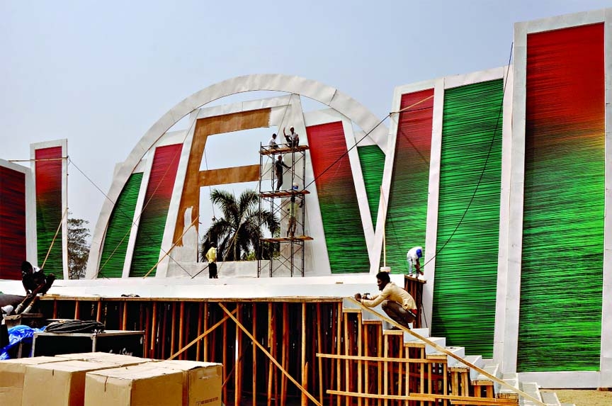 Preparation afoot for mega event 'Lakho Konthe Sonar Bangla' song to be sung by millions at National Parade Square marking the Independence Day on March 26.