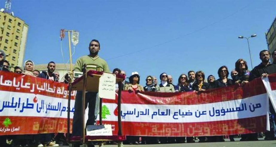 Earlier deadly clashes in Tripoli in northern Lebanon sparked protests urging calm.