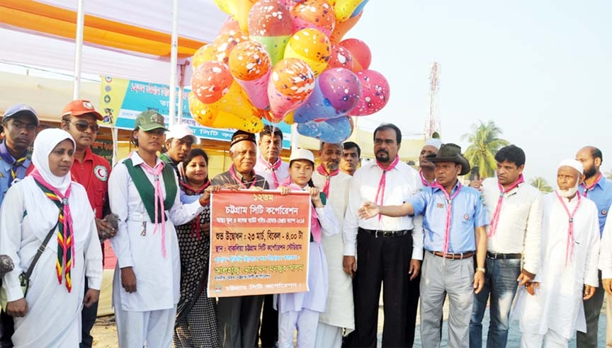 CCC Mayor M Monzoor Alam inaugurating Inter-school and College Scout Guide Rover and Ranger Camp in Chittagong yesterday.
