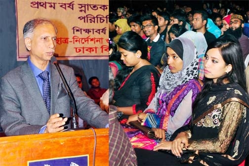 The orientation program for the newly enrolled students of first year (Hons) under 2013-2014 session of the Faculty of Social Science and Fine Art of Dhaka University was held on Monday at the Teachers-Students Centre (TSC) of the university. DU Vice-Cha