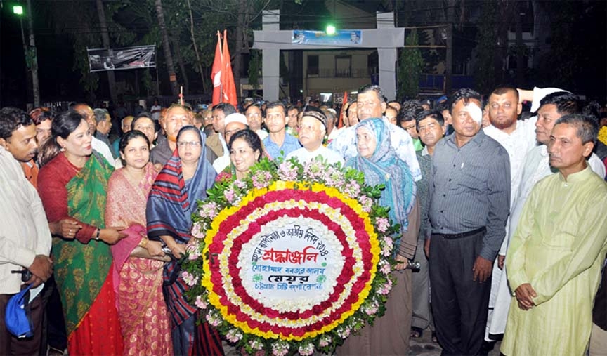 CCC Mayor M Monzoor Alam placing wreaths at the Shaheed Minar on behalf of the CCC on the occasion of Independence Day on Wednesday.