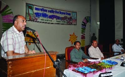 COMILLA: Director General of Bangladesh Rural Development Academy speaking as Chief Guest at a discussion meeting and prize giving ceremony on Independence Day on Wednesday.