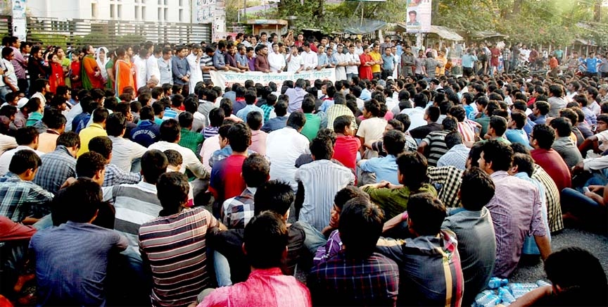 Bangladesh Chhatra League staged a demonstration in front of the National Press Club in the city on Friday in protest against Khaleda Zia's claim Shaheed Ziaur Rahman as the first President of Bangladesh.