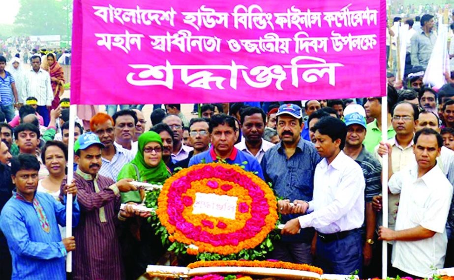 Managing Director of Bangladesh House Building Finance Corporation Dr Md Nurul Alam Talukder along with employees placing wreaths at the National Memorial at Savar and at portrait of Father of the Nation Bangabandhu Sheikh Mujibur Rahman at Dhanmondi on t