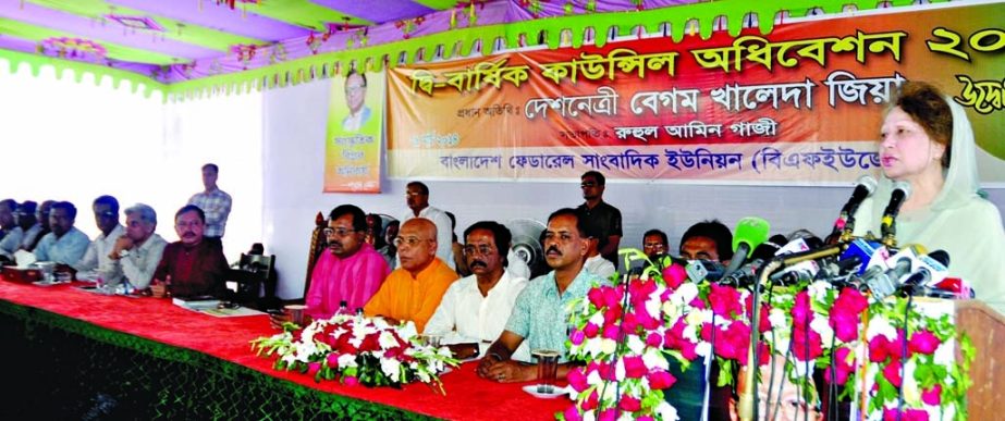 BNP Chairperson Begum Khaleda Zia addressing the biennial conference of Bangladesh Federal Union of Journalists at the National Press Club in the city on Saturday.