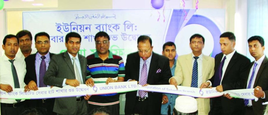 SAM Salimullah, Senior Executive Vice President of Union Bank Ltd inaugurating Sebarhat branch of the bank at Sebarhat in Noakhali on Sunday.