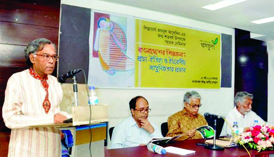 Artist Professor Matlub Ali speaking at a seminar on 'Arts of Bangladesh: Impact of the Tradition of the East and European Modernism' on the occasion of birth centenary of Shilpacharya Zainul Abedin organised by Ghasful, a mass-media house recently in t