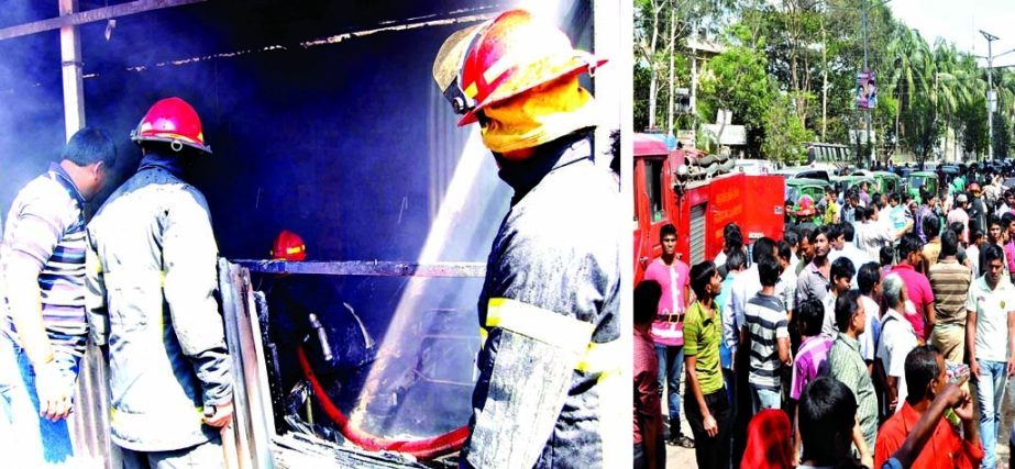 As fire broke out at City Heart Centre at Naya Paltan area on Sunday (left) panicked shop owners came out on the street (right) fire Fighters later doused the flame.