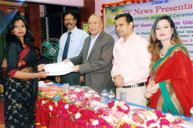 The certificate awarding ceremony of two training courses on 'TV Journalism' and 'TV News Presentation' conducted by Bangladesh Institute of Journalism and Electronic Media (BIJEM) held on Saturday at the conference room of the institute in the capita