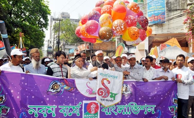 CCC Mayor M Monzoor Alam inaugurating the 9th founding anniversary celebration programme of Banglavision in Chittagong yesterday