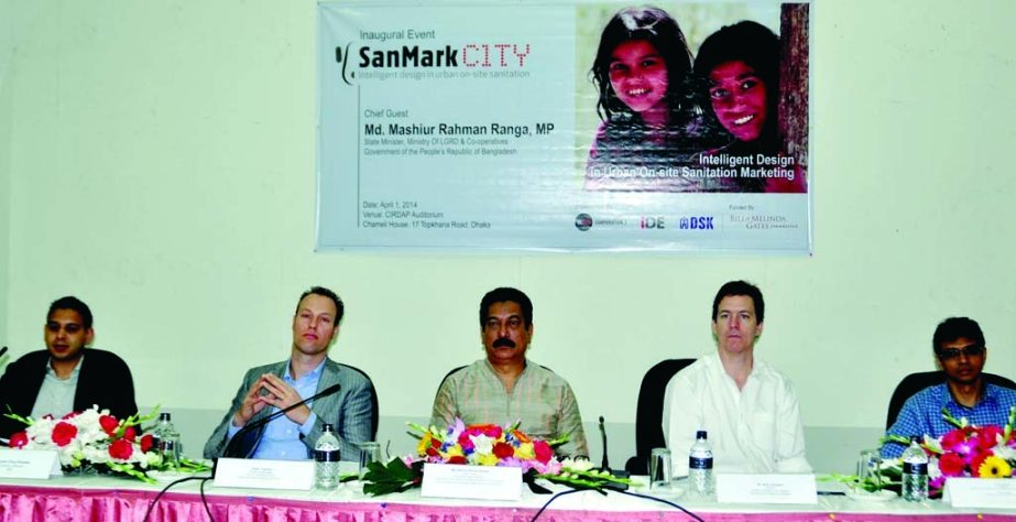 State Minister for Local Government and Rural Development Mashiur Rahman Ranga, among others, at the inauguration of San Mark City Project at CIRDAP auditorium in the city on Tuesday.