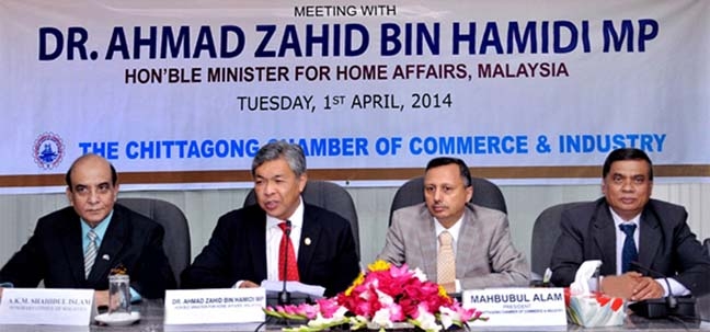 Dr Ahmad Zahid Bin Hamid, MP, Honourable Minister for Home Affairs, Malaysia speaking at a meeting organised by Chiitagong Chamber of Commerce and Industry on Tuesday. Mahbubul Alam, President, Chiitagong Chamber of Commerce and Industry was also pres