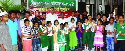 SYLHET: Rezwan Ahmad, Councilor, Ward No 5 , Sylher City Corporation seen with the winners of essay and painting competition organised by Boostful Volunteer Group recently.