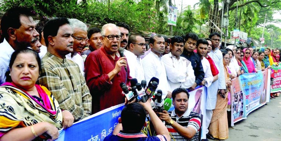 Different Associate organizations of BNP formed a human chain in front of the National Press Club on Friday demanding release of all party leaders and activists.