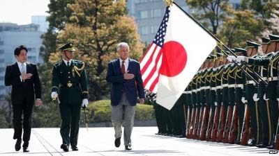 Mr Hagel has said the US has a "complete and absolute commitment to the security of Japan""."