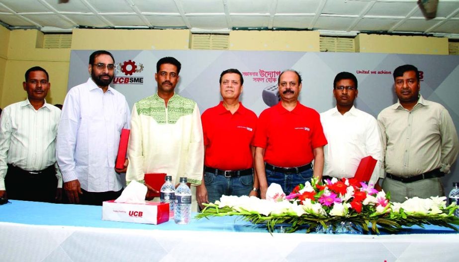 Muhammed Ali, Managing Director of United Commercial Bank Limited, inaugurating remittance fair consisting with SME conference and UCash distributors meet of the bank at Sylhet zone on Friday.