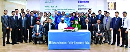 Humaira Azam, Deputy Managing Director of Bank Asia inaugurating a workshop on 'Shariah Compliance in Islamic Banking' at the bank's Institute for Training & Development on Saturday. Head of Islamic Banking Division Afzalul Haq and Deputy Head AKM Mi