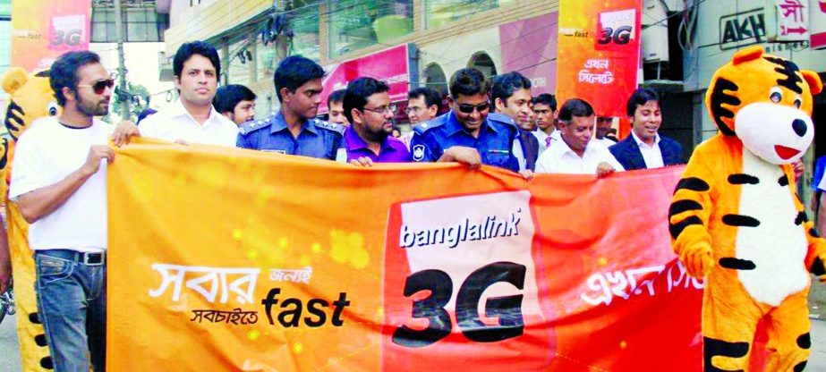 Banglalink launches 3G services in Sylhet from Wednesday. On the occasion a rally was organized by flying off balloons consisting of 3G branded caravans along with Banglalink jingles.
