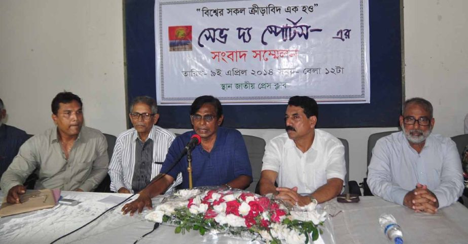 Jakaria Pintu, Convener of 'Save The Sports' addressing a press conference at the National Press Club auditorium on Wednesday.