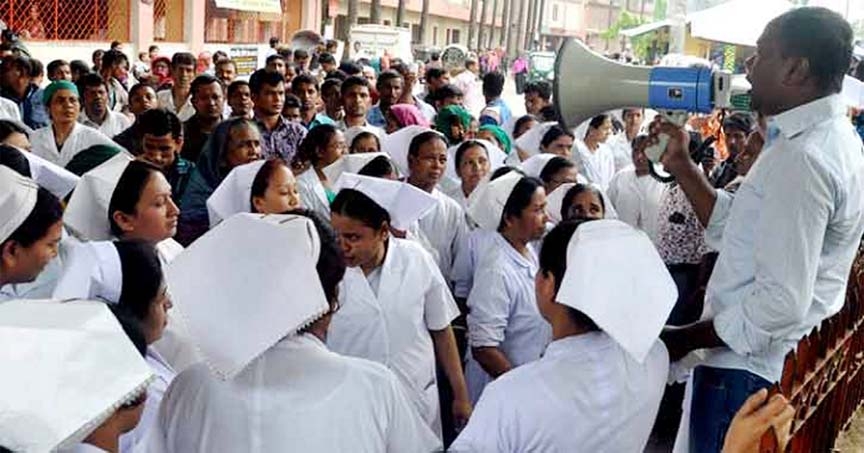 A view of demonstration of Oikya Parishad at the main gate of the hospital held yesterday morning.