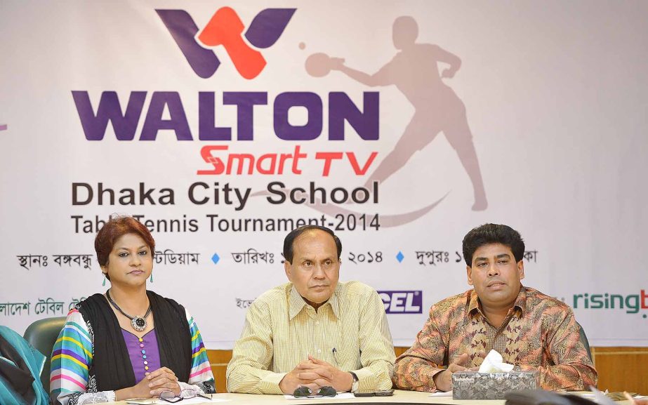 Iqbal Bin Anowar Don (extreme right), Additional Director and Head of Games & Sports of Walton addressing a press conference at the Bangabandhu National Stadium conference room on Thursday.