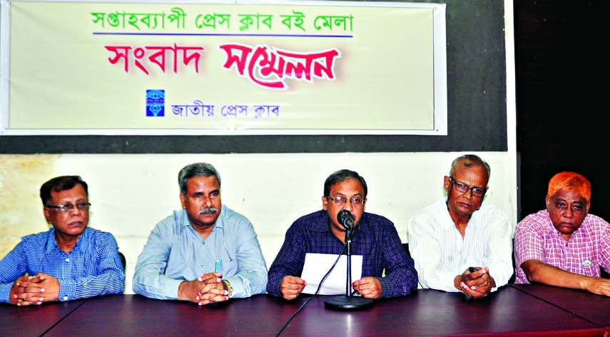 General Secretary of the National Press Club Syed Abdal Ahmed speaking at a press conference on week-long 'Press Club Book Fair' at the club on Saturday.