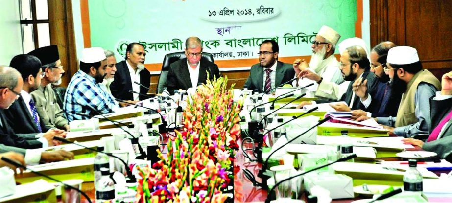 Shah Abdul Hannan, Chairman of Central Shariah Board presiding over the 31st general meeting of the board at Islami Bank Tower on Sunday. Chairman of Islami Bank Bangladesh Limited Prof ANM Abduz Zaher, Secretary General of the Central Shariah Board AQM S