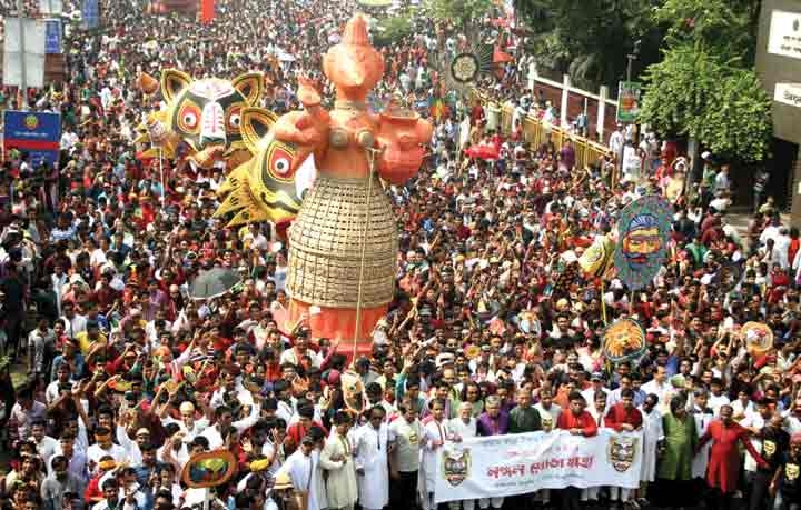 Mangal Shobhajatra brought out in capital