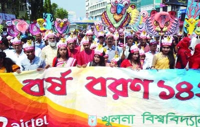 KHULNA UNIVERSITY: To celebrate the Bengali New Year a cilourful rally was brought out at KU campus on Monday.