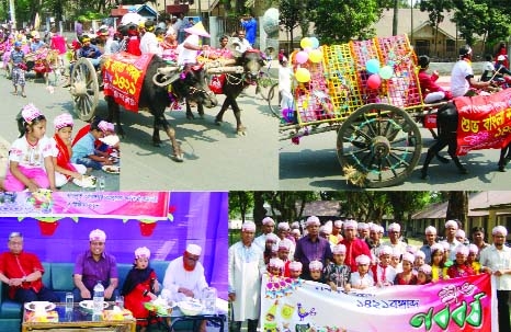 RANGPUR: Rangpur district administration and Public Works Department celebrating Bengali New Year through different programmes on Monday.