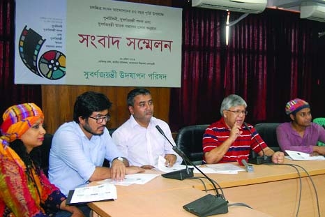 Noted filmmaker Morshedul Islam (second from right) speaks at a press conference to announce programmes on the occasion of 50 years celebration of film movement held at the Seminar Room of Bangladesh Shilpakala Academy on Wednesday.