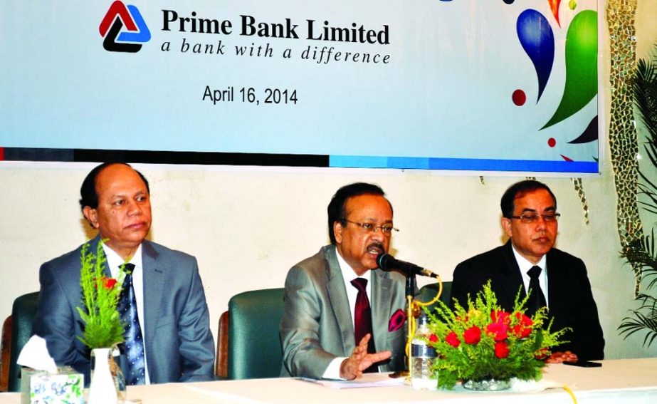 Md Ehsan Khasru, Managing Director of Prime Bank Limited, addressing a press conference organized on the occasion of 19th anniversary of the bank at a city hotel on Wednesday.
