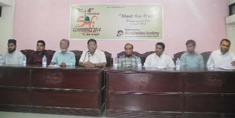 A press conference was held at Chittagong Press Club on the occassion of 3-day long 4th International Sufi conference to be held from 17 to 19th April organised by Maizbhandari Academy on Tuesday.