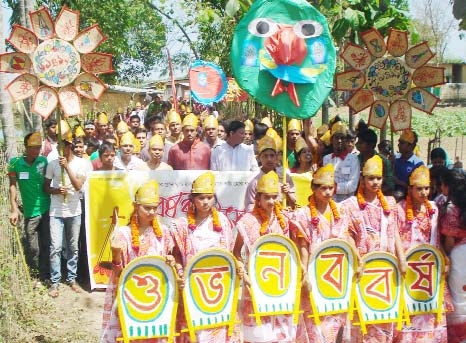A rally was brought out by Dohazari Science,Technology School and College at South Chittagong marking the Pahela Baishakh on Monday.