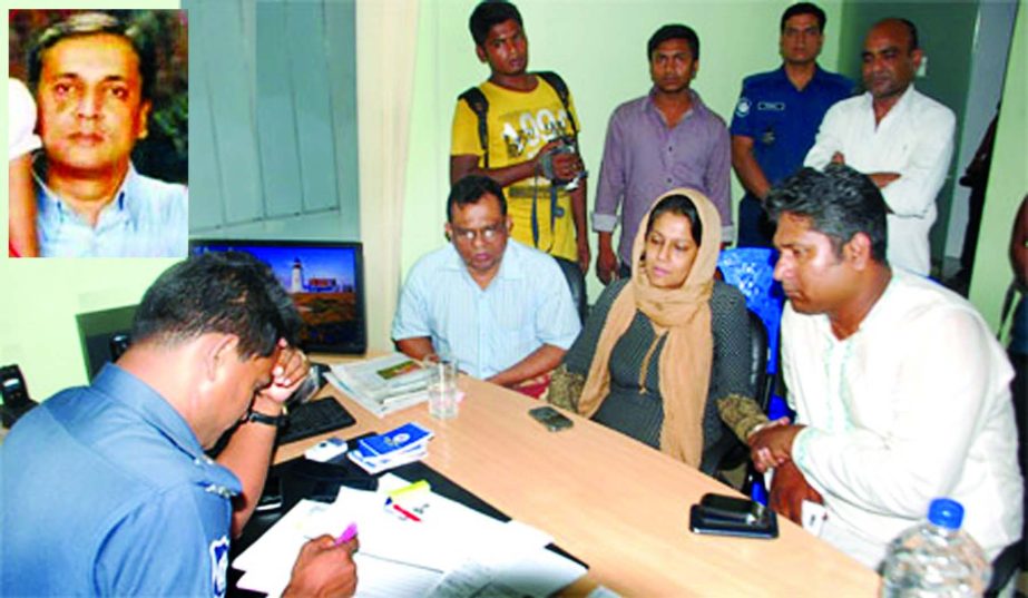 Bangladesh Environment Lawyers Association (BELA) chief Syeda Rizwana Hasan filing a case with Falullah Police Station as her husband Abu Bakar Siddique, a garment official was abducted at Fatullah in N'ganj on Wednesday.