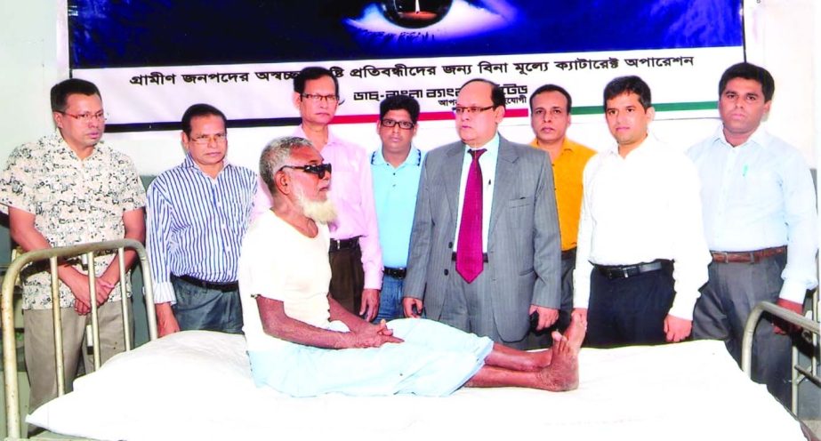 KS Tabrez, Managing Director of Dutch-Bangla Bank Limited, visiting cataract operation camp at Dhaka Eye Hospital, Mirpur, organized by the bank under the supervision of Bangladesh National Society for the Blind as their Corporate Social Responsibility on