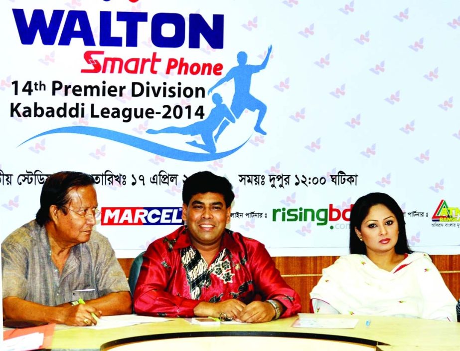Additional Director of RB Group FM Iqbal Bin Anwar Don speaking at a press conference at the conference room of Bangabandhu National Stadium on Thursday.
